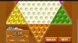 HopChess
