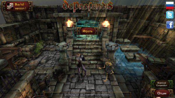 Deprofundis Requiem v2.16