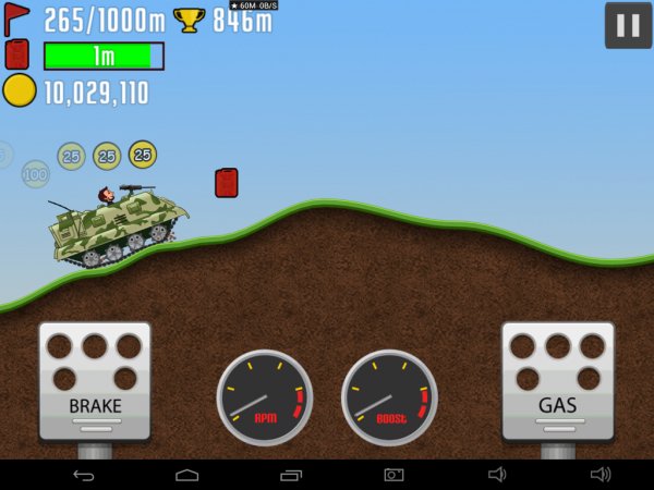 Hill Racing PVP 1.0.8 Mod