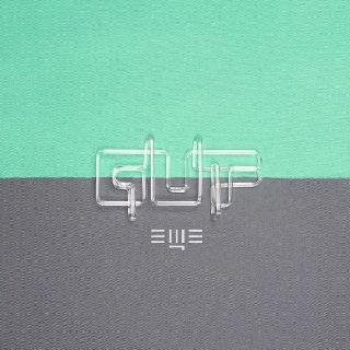 Guf. Ещё