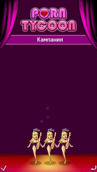 PornTycoon
