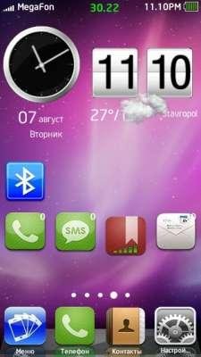 AppleiPhone