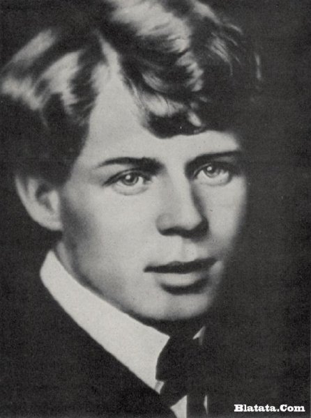 Аудиокнига - Сергей Есенин. Стихотворени