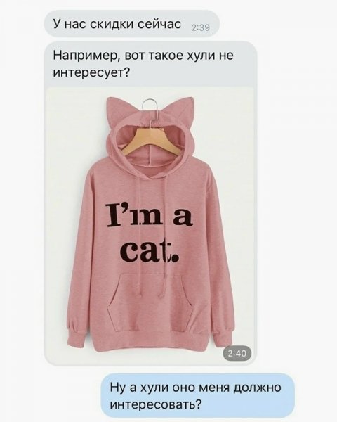 file_101227650