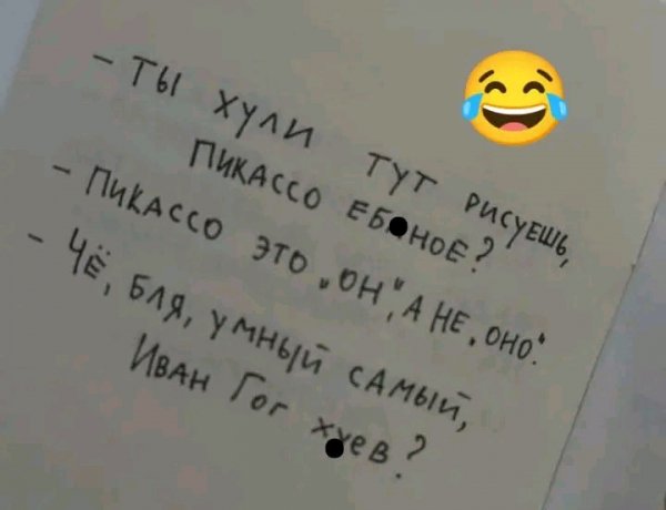 file_101940300