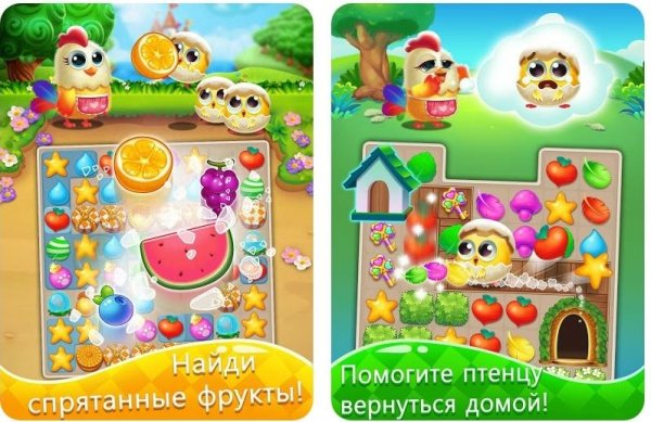 Puzzle Wings: match 3 games (Mod:Много денег)1.9.2
