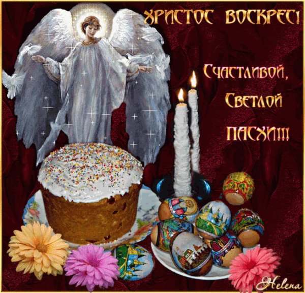 file_84186365
