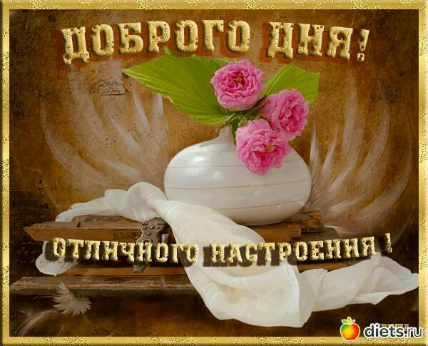 IMG 20181014 081523 546