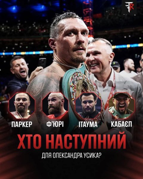 FB IMG 1753208783283