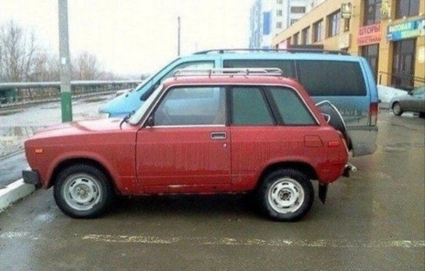 Полчетвертого