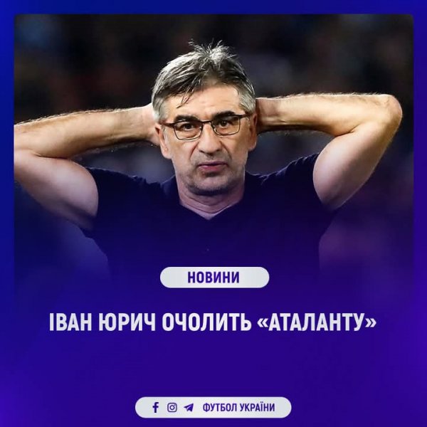FB IMG 1749208618885