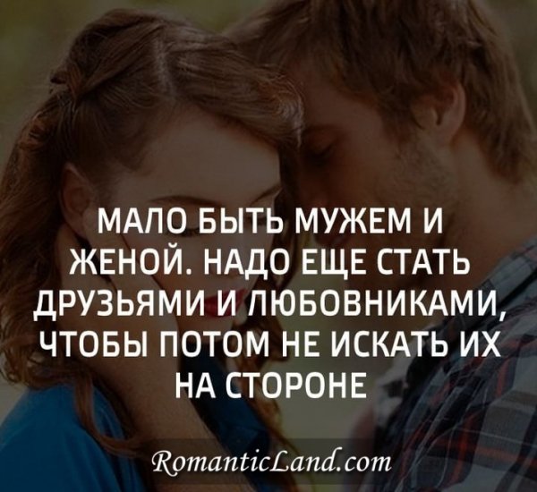 Не искать
