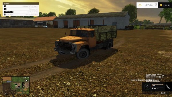 ZIL 130 NA PRODA