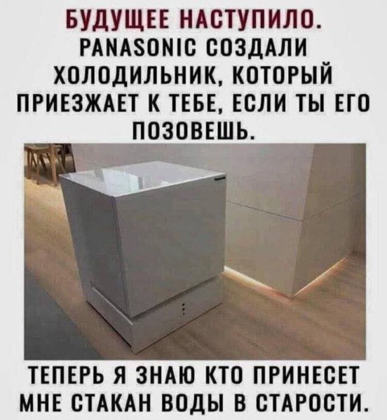 FB IMG 1778093241675