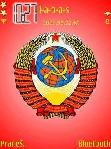 сccp