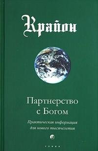 file_12539386