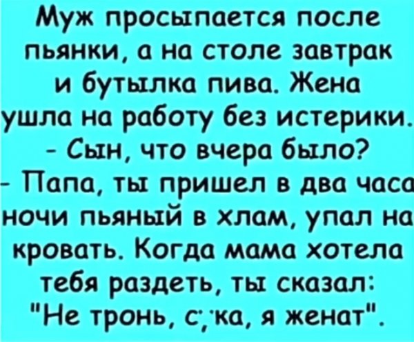 file_99794722