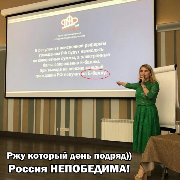 file_80433615