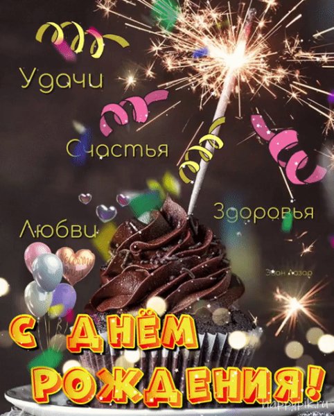 file_92908713