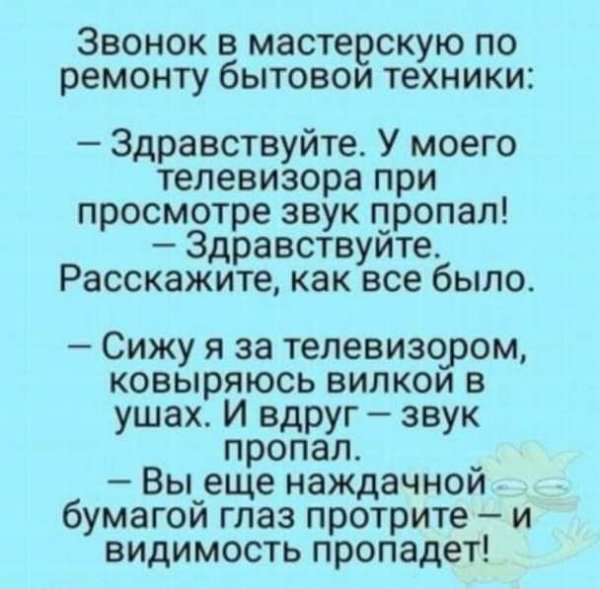 6b024e7a26a6de02312e69197a2ebc71