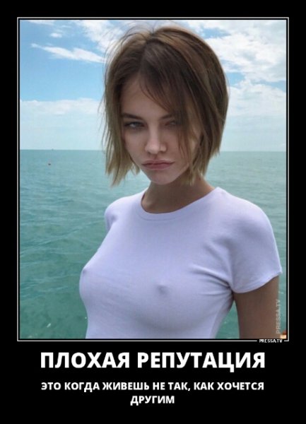 tmp-cam-1173928740