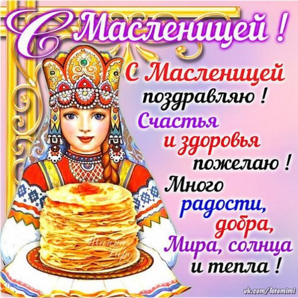 file_83955858