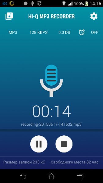 Hi-Q MP3 Voice Recorder Pro 2.0.1