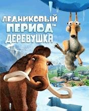 Ice Age Village