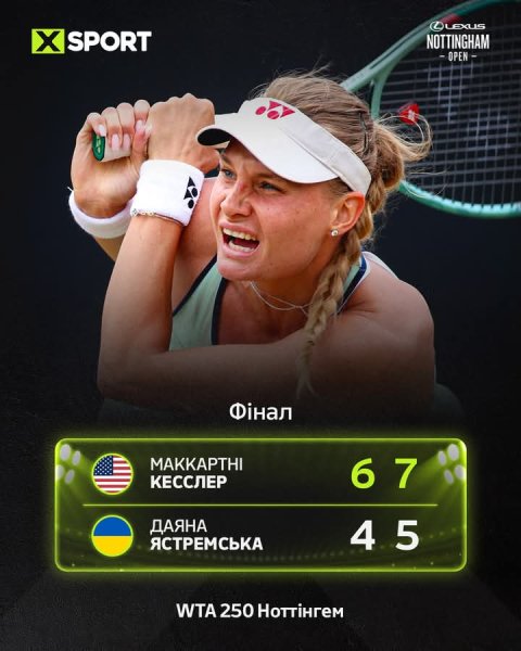 FB IMG 1750602272452