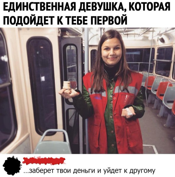 file_101725815