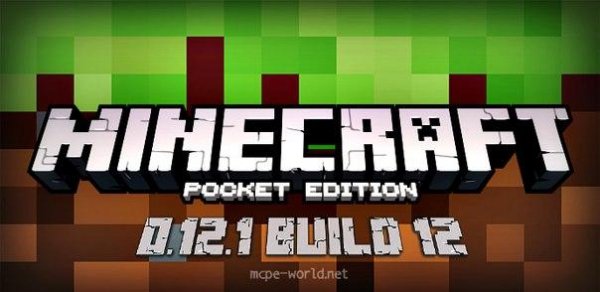 Minecraft PE 0.12.1 Bild 12