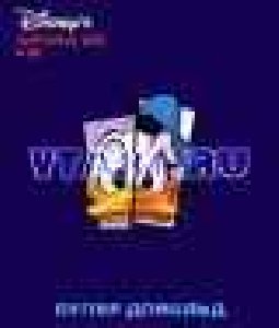 Супер Дональд