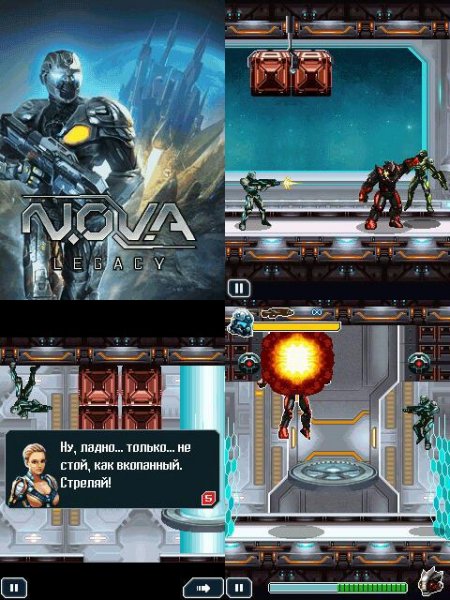 NOVA Legacy 320x240 C3-00 rus