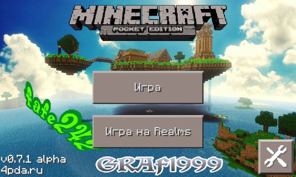 minecraft fafe242