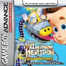 Jimmy Neutron - Boy Genius [TRus]