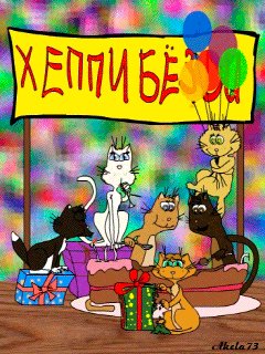 file_12405931