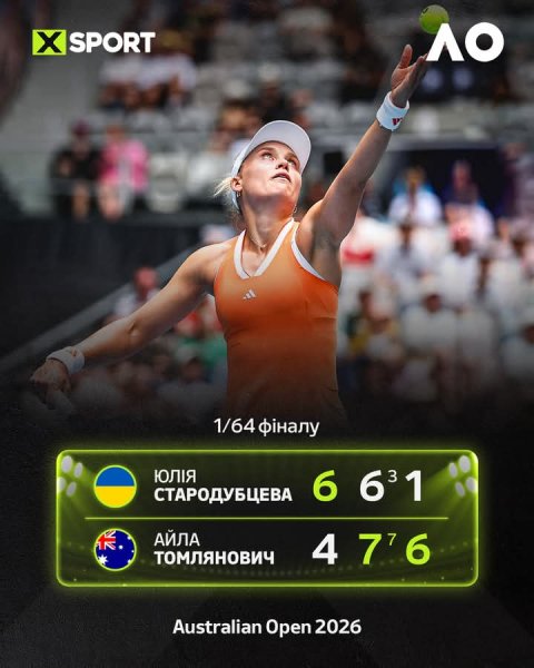 FB IMG 1768818128628