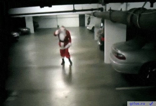 Скоро Веселый Дед Мороз