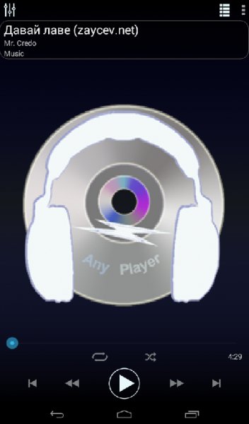 music.player.pro 1.0 lyuboj igrok