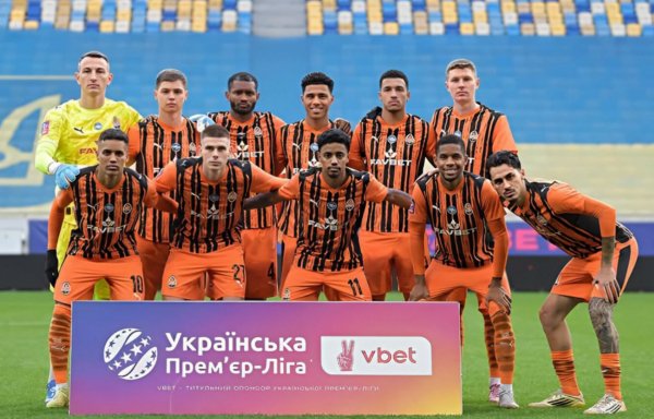 Шахтер