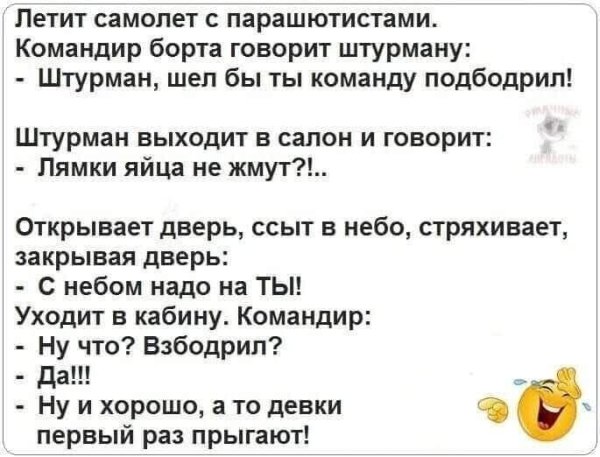 IMG 20260321 225421