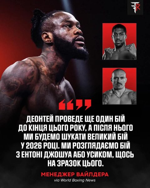 FB IMG 1755432643115