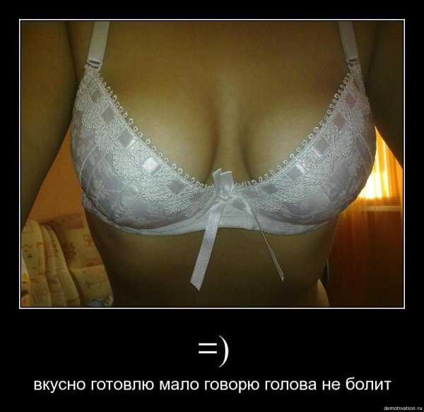 Funny-klev-club-p-grud-v-kartinkakh-smeshnaya-32
