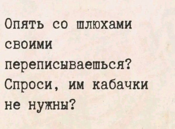 file_103117000