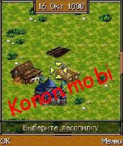 land of kings se 176x220