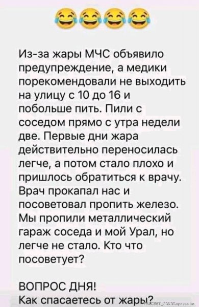 file_94238682