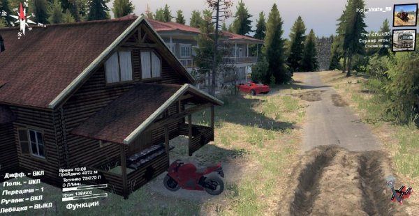 level pomestje blackrock MF 8ea13