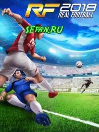 RealFootball2018 samsung 240x320 ENG