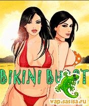 Bikini Burst