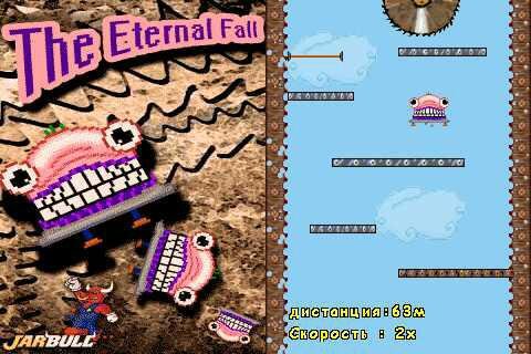 The Eternal Fall 176x208